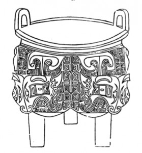 chinese cauldron